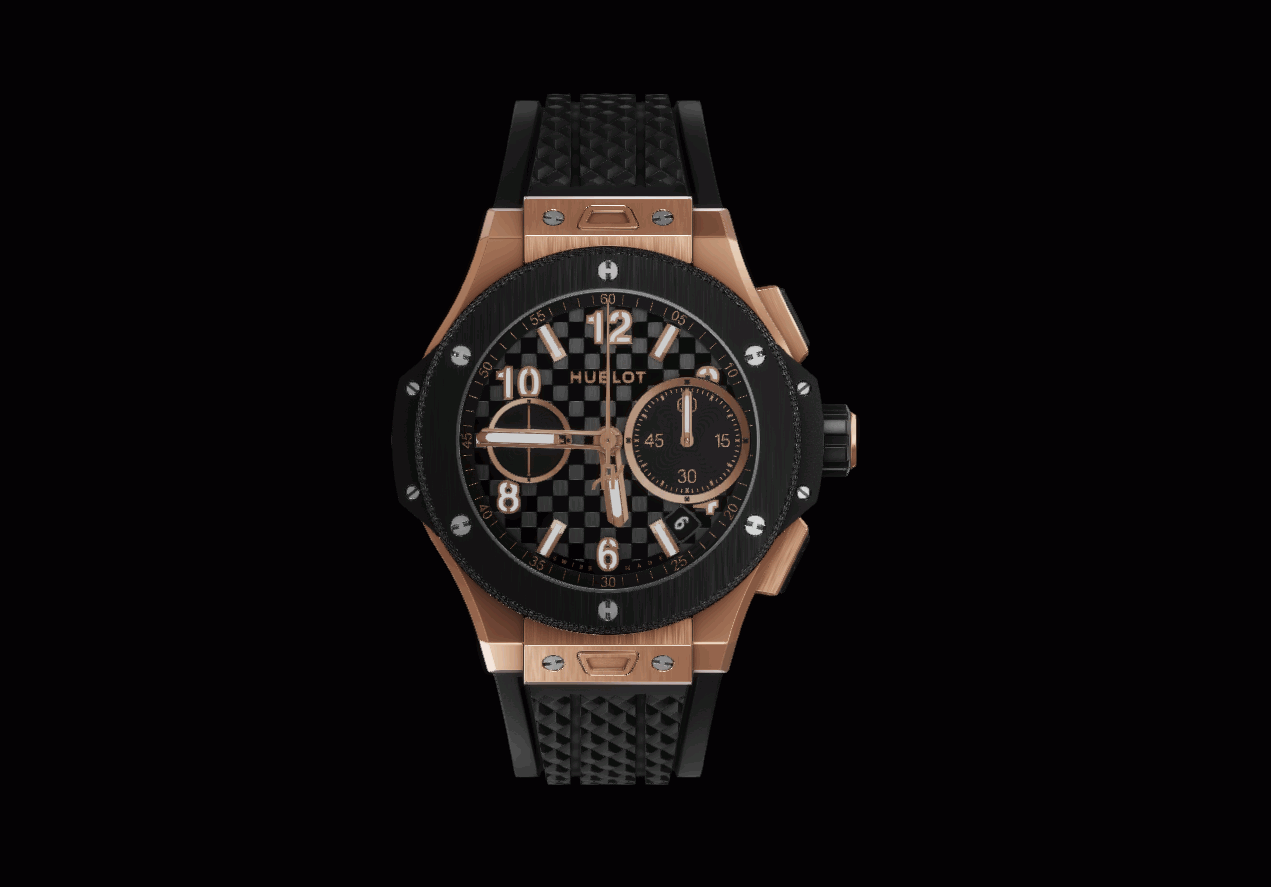 Found Hublot Watch in Gandhinagar - Track And Claim